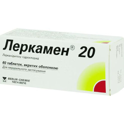 Світлина Леркамен 10 таблетки 10 мг №60